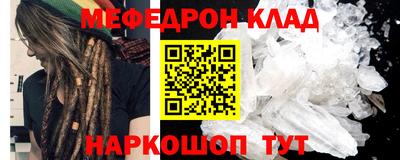 ГАЛЛЮЦИНОГЕННЫЕ ГРИБЫ Гусев