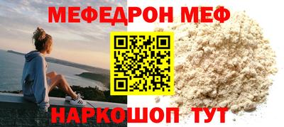 ГАЛЛЮЦИНОГЕННЫЕ ГРИБЫ Гусев