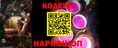 ГАЛЛЮЦИНОГЕННЫЕ ГРИБЫ Гусев