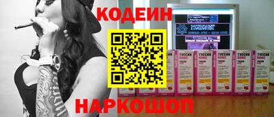 ГАЛЛЮЦИНОГЕННЫЕ ГРИБЫ Гусев