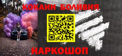 метадон Гусиноозёрск
