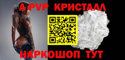 метадон Гусиноозёрск