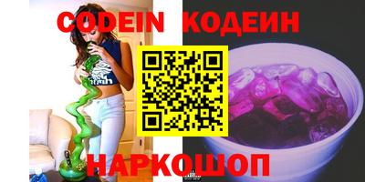 ГАЛЛЮЦИНОГЕННЫЕ ГРИБЫ Гусев