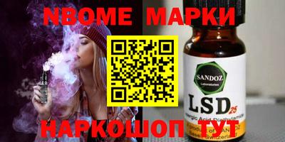 ГАЛЛЮЦИНОГЕННЫЕ ГРИБЫ Гусев