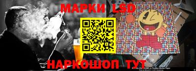 метадон Гусиноозёрск