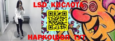 метадон Гусиноозёрск