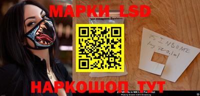 ГАЛЛЮЦИНОГЕННЫЕ ГРИБЫ Гусев