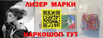метадон Гусиноозёрск
