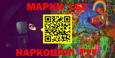 метадон Гусиноозёрск