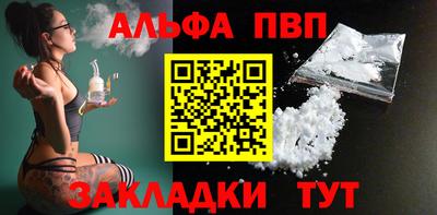 метамфетамин Гусь-Хрустальный