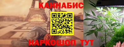 метадон Гусиноозёрск