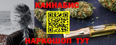 ГАЛЛЮЦИНОГЕННЫЕ ГРИБЫ Гусев