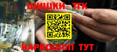 метадон Гусиноозёрск