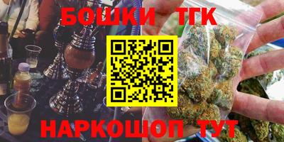 ГАЛЛЮЦИНОГЕННЫЕ ГРИБЫ Гусев