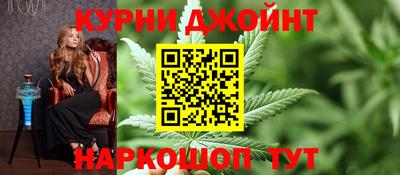 метамфетамин Гусь-Хрустальный
