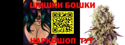 метамфетамин Гусь-Хрустальный