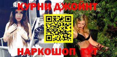 метадон Гусиноозёрск