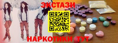 ГАЛЛЮЦИНОГЕННЫЕ ГРИБЫ Гусев