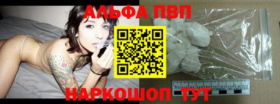 ГАЛЛЮЦИНОГЕННЫЕ ГРИБЫ Гусев