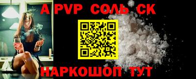 ГАЛЛЮЦИНОГЕННЫЕ ГРИБЫ Гусев