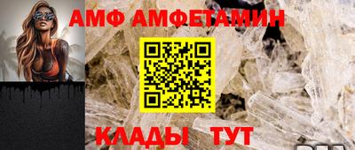 метадон Гусиноозёрск
