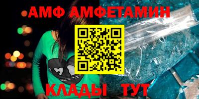 ГАЛЛЮЦИНОГЕННЫЕ ГРИБЫ Гусев