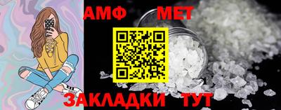 ГАЛЛЮЦИНОГЕННЫЕ ГРИБЫ Гусев