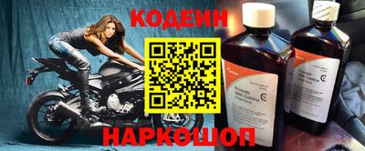 метадон Гусиноозёрск