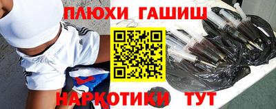 ГАЛЛЮЦИНОГЕННЫЕ ГРИБЫ Гусев