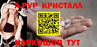 ГАЛЛЮЦИНОГЕННЫЕ ГРИБЫ Гусев