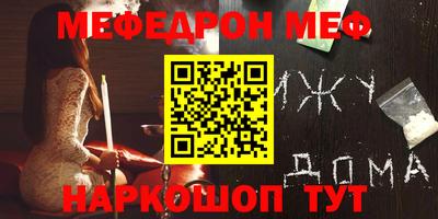 ГАЛЛЮЦИНОГЕННЫЕ ГРИБЫ Гусев