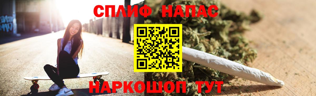 А ПВП Ликино-Дулёво